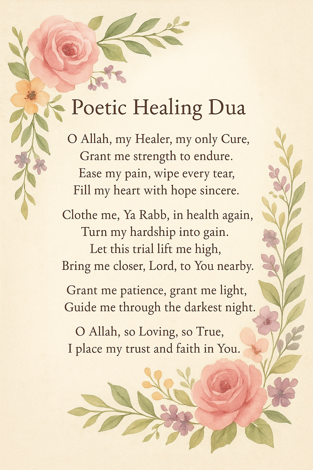 Dua